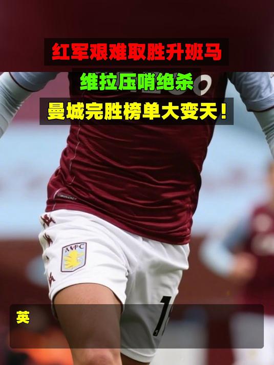  塞维利亚的理发师歌剧简介 