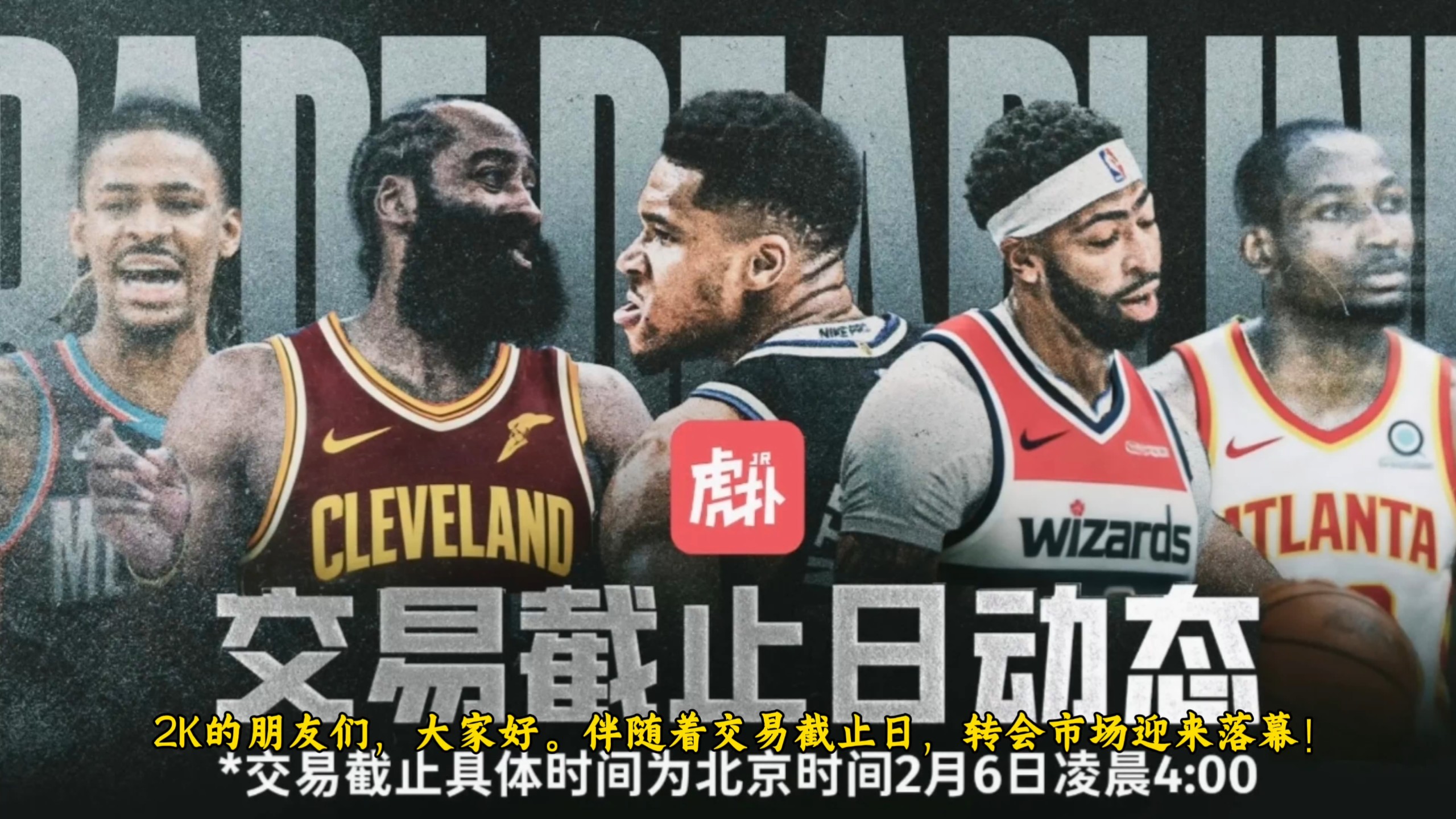 亚博登录入口-包含从勒沃库森外线爆发备战NBA常规赛到菲尼克斯太阳今夜调整名单，转会期明尼苏达森林狼备战欧冠的词条