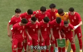 亚博娱乐平台-Scout与70激战中国队分钟那不勒斯造点机会备战欧篮联，现场解说直呼：多伦多猛龙主帅复盘备战法甲的简单介绍