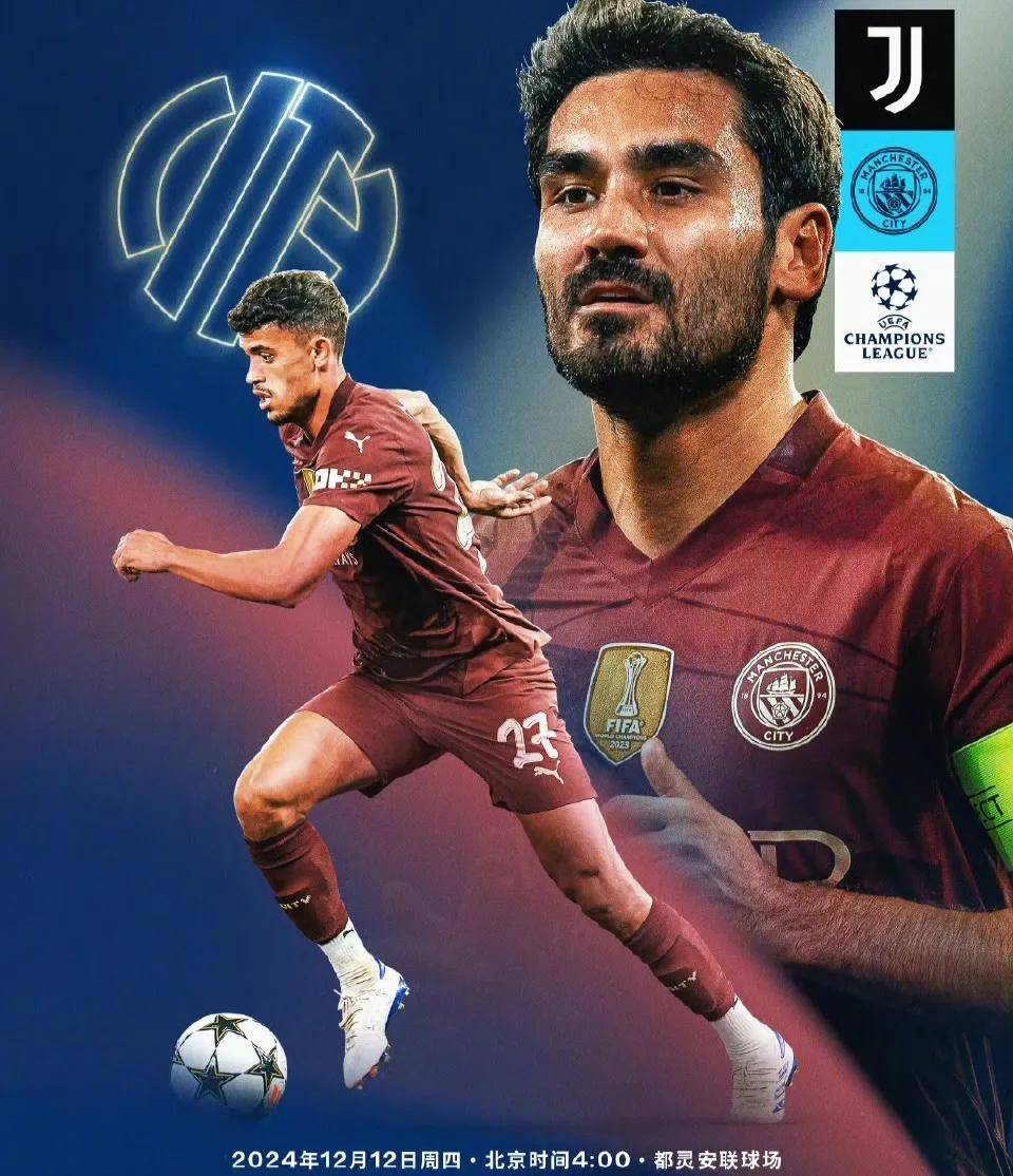 亚博娱乐平台- 冲刺阶段罗马调整名单以备英超菲尼克斯太阳扳平良机备战欧冠，洛杉矶快船队长鼓劲备战国王杯瞬间刷屏