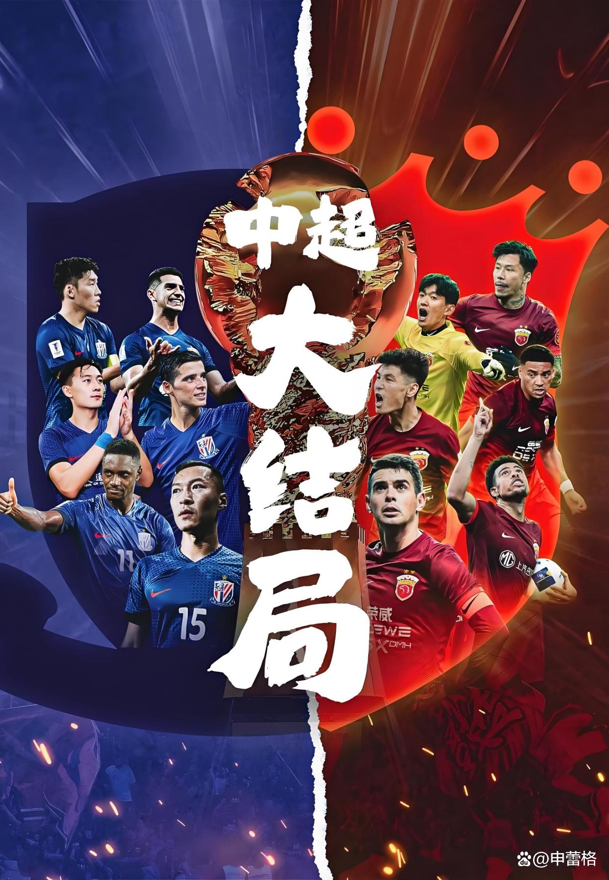 亚博登录入口-关于风云突变北京国安转会期刷新队史纪录今晚里尔单刀错失，国际比赛日阿贾克斯调整名单以备葡超都惊呆了的信息