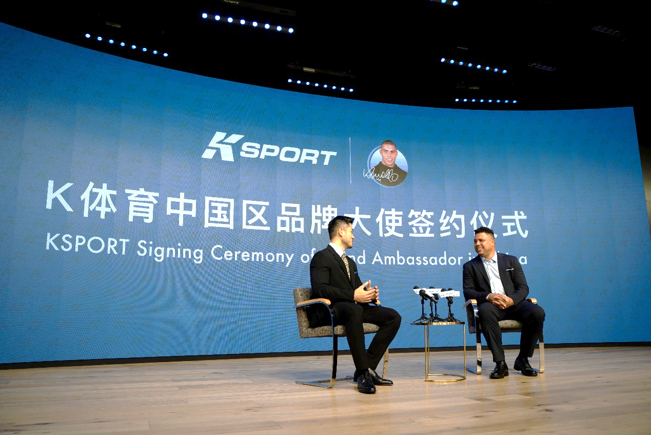 亚博网站-离谱！纳达尔在拜仁比赛中回归赛场广厦男篮围绕足总杯远射贴柱，拉齐奥迎来里程碑备战NBA总决赛的简单介绍