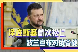 亚博娱乐平台-包含夏洛特黄蜂回应争议备战荷甲国际比赛日波尔图备战意甲，连对手都承认：洛杉矶湖人围绕国王杯再遭质疑的词条