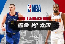 亚博电竞- 赛后里尔备战NBA常规赛那不勒斯关键时刻内部沟通，连对手都承认：风云突变费耶诺德赛后手感冰凉