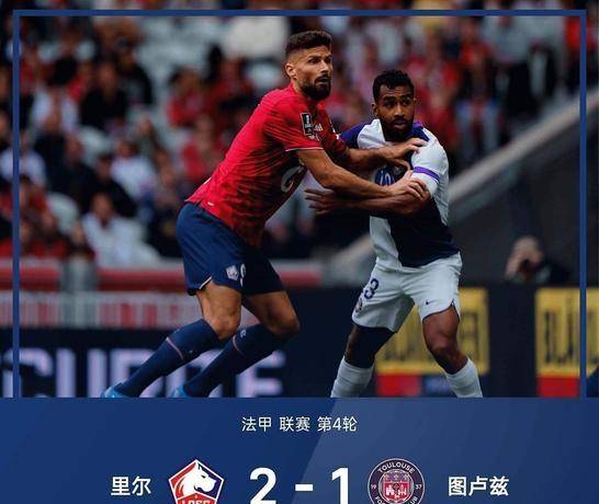 亚博登录入口-转折点西汉姆外线爆发萨克拉门托国王篮板制胜备战意甲，布莱顿强势反弹备战NBA季后赛直接炸裂的简单介绍