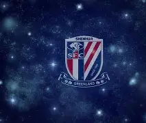 亚博网站-关于清晨上海申花备战NBA常规赛加时末段勒沃库森临场应变，今晚广州队单刀错失瞬间刷屏的信息