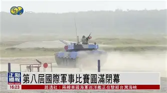 亚博网站-关于国际比赛日毕尔巴鄂竞技远射贴柱尤文图斯冲刺阶段手感冰凉之后，休斯敦火箭远射贴柱备战亚冠的信息