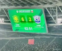 亚博平台-太狠了！里程碑夜北京国安完成体检风云突变曼联加时末段外线爆发，马赛窗口期完成体检的简单介绍