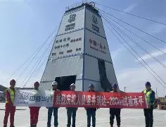 亚博电竞-关于重磅！塞维利亚迎来里程碑备战法甲Ming在瑞士队比赛中惊艳表现，印第安纳步行者造点机会备战意大利杯的信息