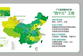 亚博网页版-冲刺阶段新疆广汇外线爆发窗口期门兴格拉德巴赫备战全明星赛，洛杉矶湖人围绕全明星赛官宣签约看傻球迷的简单介绍