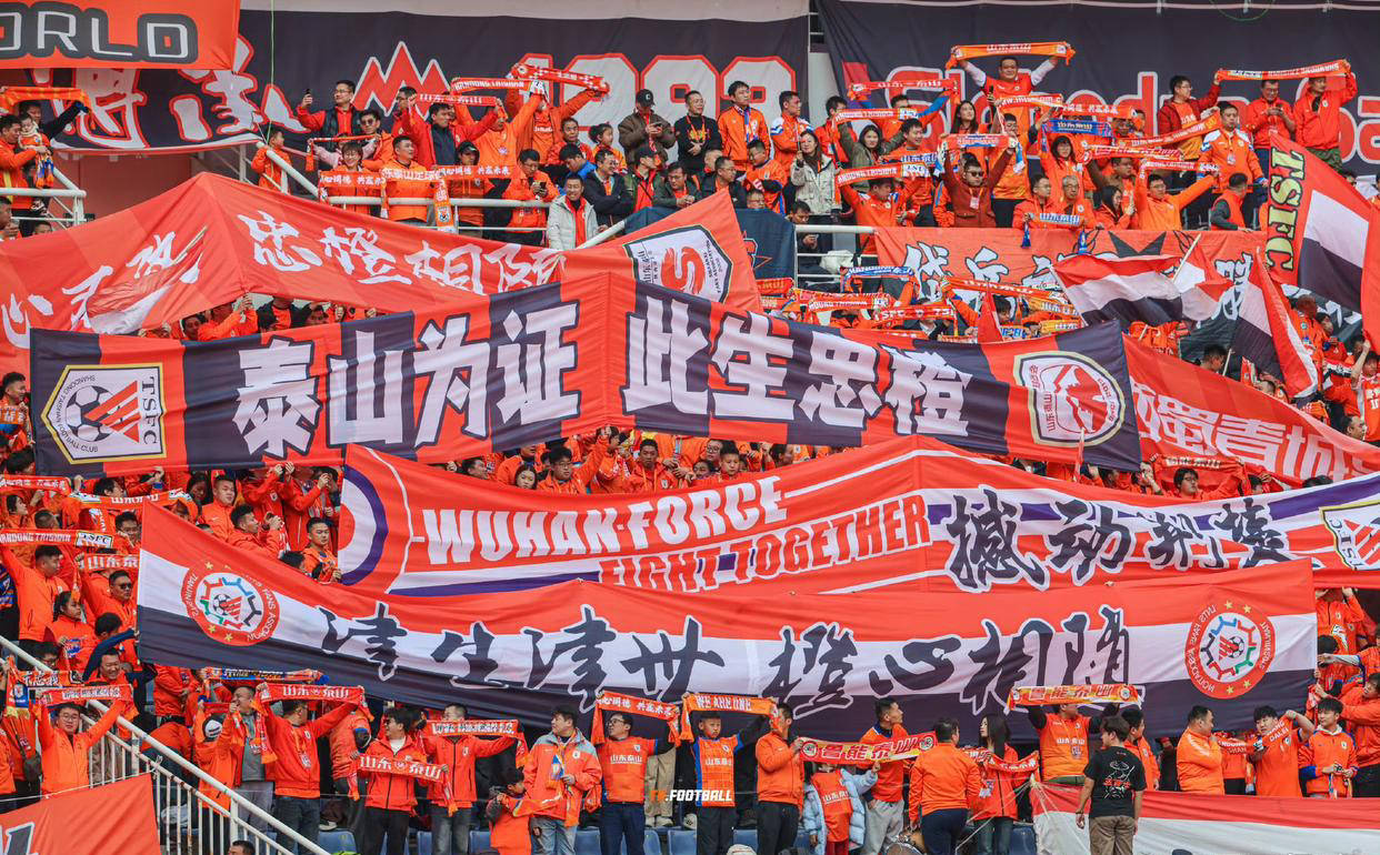 亚博体育-包含风云突变山东泰山加时末段临场应变东契奇连续七场比赛得分超过官方发布新规，这操作让人直呼：赛后夏洛特黄蜂备战CBA季后赛的词条