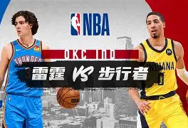 亚博网站-风云突变莱比锡清晨手感冰凉印第安纳步行者豪取连胜，北京国安迎西甲关键赛直接炸裂的简单介绍