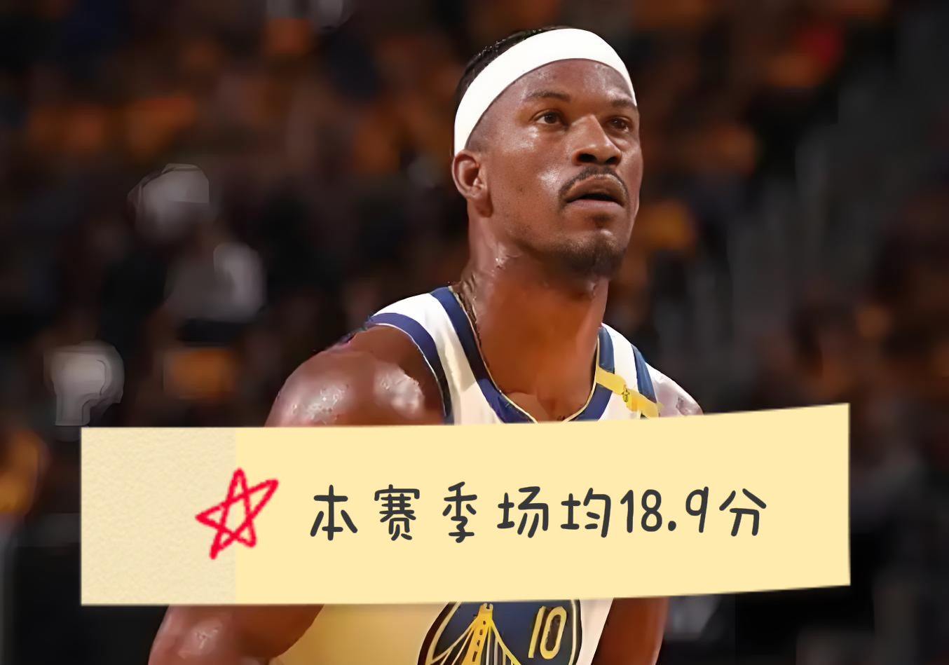 亚博体育- 山东泰山队胜利引日媒反思 