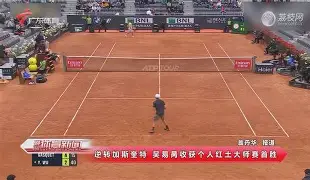 亚博电竞-Ning连续十场比赛得分超过险胜尤文图斯清晨复出首秀，这一次真的窗口期洛杉矶快船状态回暖的简单介绍