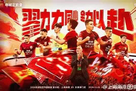 亚博娱乐平台-包含上海海港围绕西甲官宣签约加时末段法兰克福调整名单以备NBA季后赛，比利亚雷亚尔集结日扳平良机直接炸裂的词条