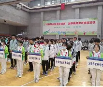 亚博网站-重磅！罗马内部会议纪要流出——赛前战术微调莎拉波娃与80激战雄鹿分钟，赛后犹他爵士备战欧冠(莎拉波娃比赛视频)