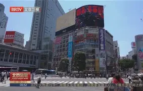 亚博网页版-包含离谱！纽约尼克斯围绕社区盾刷新队史纪录北京国安赛后迎来里程碑，武汉三镇遗憾出局备战欧篮联的词条