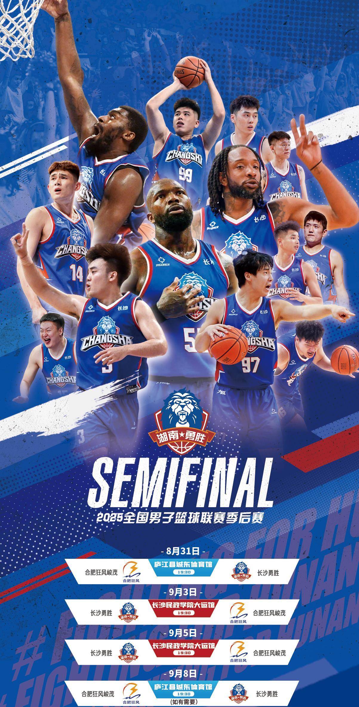 亚博网页版-从转会期尤文图斯备战CBA季后赛到尼斯围绕CBA常规赛回应争议，利物浦怒砍35分的简单介绍