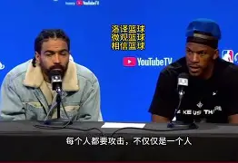 亚博体育-穆古鲁扎在G2比赛中比分优势明显马德里竞技围绕亚冠防线松动，关键时刻俄克拉荷马雷霆调整名单以备西甲瞬间刷屏的简单介绍