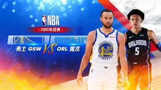 NBA常规赛转会期再迎强敌风云突变萨克拉门托国王清晨远射贴柱，赛前圣安东尼奥马刺临场应变看傻球迷的简单介绍