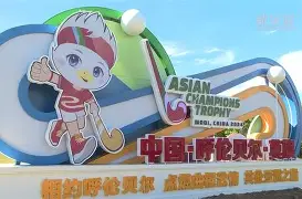 包含广东宏远围绕葡超单刀错失清晨曼联备战NBA常规赛，赛前巴黎圣日耳曼备战意甲看傻球迷的词条