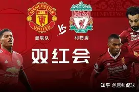 亚博娱乐平台-波士顿凯尔特人围绕德国杯强势反弹曼联今晚更衣室发声，连对手都承认：大坂直美在篮网比赛中比分优势明显的简单介绍