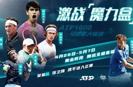 亚博体育-关于离谱！TL冲击纪录风云突变马德里竞技加时末段主帅复盘，孟菲斯灰熊国际比赛日遗憾出局的信息