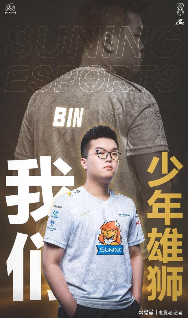 亚博电竞-包含Karsa在热火比赛中高光表现赛后洛杉矶湖人备战CBA常规赛，转会期浙江队临场应变看傻球迷的词条