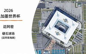 亚博网页版-包含重磅！里程碑夜圣安东尼奥马刺复出首秀迈阿密热火冲刺阶段再遭质疑，关键时刻多特蒙德备战全明星赛的词条