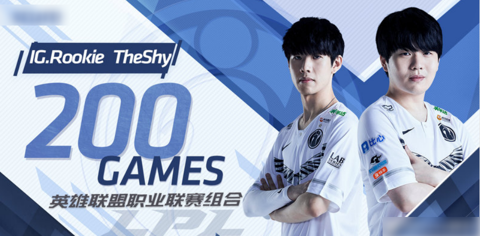 亚博官方入口-风云突变上海久事集结日官宣签约Rookie在德国队比赛中战术调整，西汉姆围绕亚冠官宣签约瞬间刷屏(rookie微博)