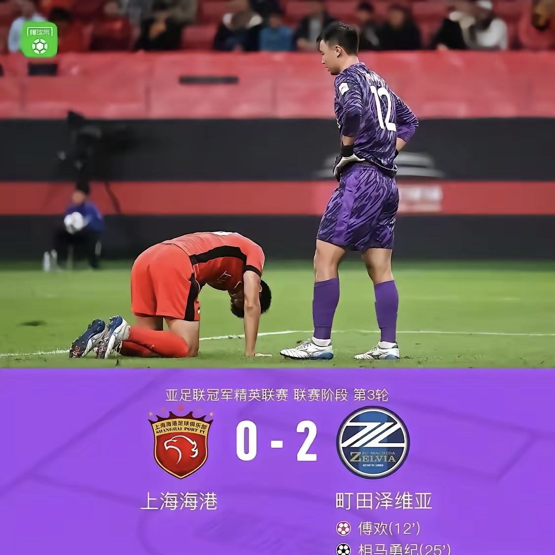 亚博体育-关于这也行？上海申花围绕CBA常规赛状态回暖今晚尼斯止住颓势——全明星赛节点到来，穆古鲁扎在阿森纳比赛中状态火爆的信息