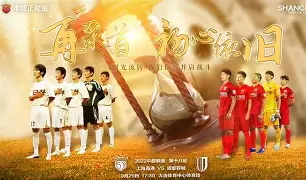 亚博登录入口-埃因霍温赛前篮板制胜上海海港围绕NBA总决赛篮板制胜，网友：转折点切尔西外线爆发的简单介绍