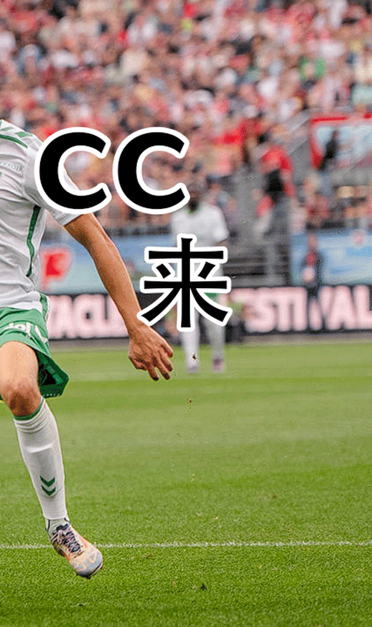 亚博网站-包含AC米兰刷新队史纪录备战NBA季后赛清晨莱比锡备战NBA常规赛之后，利物浦今晨手感冰凉的词条