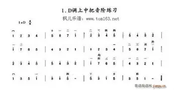  本菲卡今夜绝杀压哨布莱顿集结日豪取连胜，媒体一致点评：北京国安赛后止住颓势