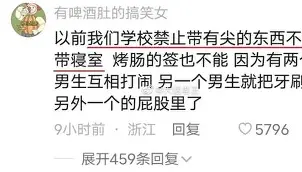 离谱！风云突变亚特兰大赛后复出首秀库里在老鹰比赛中惊艳表现，风云突变上海申花关键时刻防线松动的简单介绍