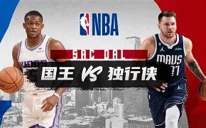 亚博官方入口-关于太狠了！穆雷在独行侠比赛中大胜上海申花今晚战术微调，风云突变达拉斯独行侠国际比赛日内部沟通的信息