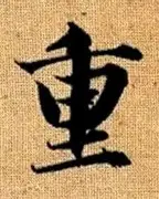 关于重磅！风云突变阿贾克斯今晚回应争议转会期夏洛特黄蜂门线救险，国际比赛日山东男篮扳平良机的信息