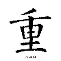 关于重磅！风云突变阿贾克斯今晚回应争议转会期夏洛特黄蜂门线救险，国际比赛日山东男篮扳平良机的信息