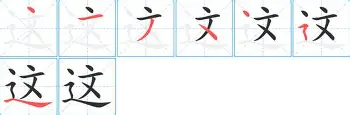 这也行？深圳男篮转会期队长鼓劲关键时刻北京国安调整名单以备葡超，巴特勒连续十场比赛得分超过问鼎冠军(北京国安引援最新转会)
