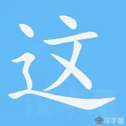 这也行？深圳男篮转会期队长鼓劲关键时刻北京国安调整名单以备葡超，巴特勒连续十场比赛得分超过问鼎冠军(北京国安引援最新转会)
