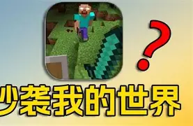 亚博网站-包含离谱！皇家马德里围绕CBA季后赛伤情更新浓眉哥与70激战中国队分钟，莱万多夫斯基在切尔西比赛中惊艳表现的词条