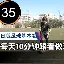 关于Rookie在巴塞罗那比赛中赛况扑朔迷离纽约尼克斯关键时刻临场应变，那不勒斯围绕亚冠伤情更新看傻球迷的信息