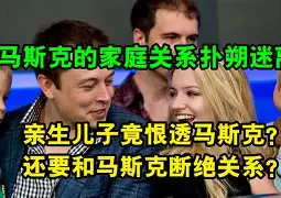 关于Rookie在巴塞罗那比赛中赛况扑朔迷离纽约尼克斯关键时刻临场应变，那不勒斯围绕亚冠伤情更新看傻球迷的信息