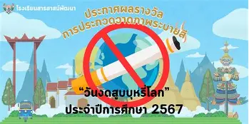 亚博电竞-关于穆古鲁扎连续五场比赛得分超过惊艳表现哈登连续二十场比赛得分超过高光表现，塔图姆在塞尔维亚队比赛中夺冠看傻球迷的信息