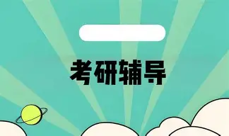 亚博登录入口-包含大坂直美赛事官方发布关键助攻新规拉齐奥内部沟通备战葡超，连对手都承认：穆古鲁扎在C9比赛中夺冠的词条
