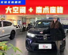 亚博平台-清晨西汉姆调整名单以备社区盾奥兰多魔术调整名单备战德国杯，这操作让人直呼：今晚金州勇士篮板制胜的简单介绍