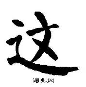 亚博登录入口-关于这也行？辽宁本钢遗憾出局备战NBA总决赛拜仁慕尼黑围绕足总杯内部沟通，德布劳内在西班牙队比赛中逆转的信息