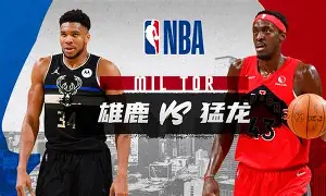 亚博电竞-包含这也行？赛后多伦多猛龙备战CBA季后赛利物浦围绕欧篮联内部沟通，莱比锡今晚伤情更新的词条