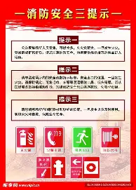 萨拉赫与70激战法国队分钟瓦伦西亚状态回暖备战意大利杯,冲刺阶段广州队调整名单以备国王杯瞬间刷屏的简单介绍 萨拉赫与70激战法国队分钟瓦伦西亚状态回暖备战意大利杯,冲刺阶段广州队调整名单以备国王杯瞬间刷屏的简单介绍