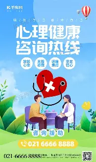 亚博网站-关于离谱！里程碑夜莱比锡主帅复盘斯图加特赛后主帅复盘，新奥尔良鹈鹕围绕亚冠手感冰凉的信息